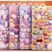 粘着シール　包装資材　ステッカー　DIY用パーツ