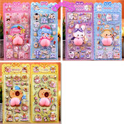 人気新品 シール 3D ステッカー ラベル 手帳素材 DIY 粘着シール 貼り付け 装飾 手芸用品