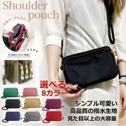 全8色 ３層ポケット ショルダー バッグ スマホショルダー  大容量 レディース  シンプル スマホポシェット