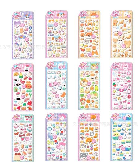 粘着シール　包装資材　ステッカー　DIY用パーツ