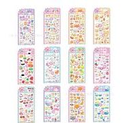 粘着シール　包装資材　ステッカー　DIY用パーツ