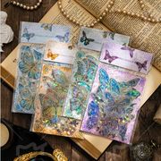 文房具 手帳素材 手帳DIY 手帳シール ステッカー シール 装飾シール 精美 ク リスタルの質感