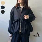 【2026新作予約】ツイルバルーンジャケット