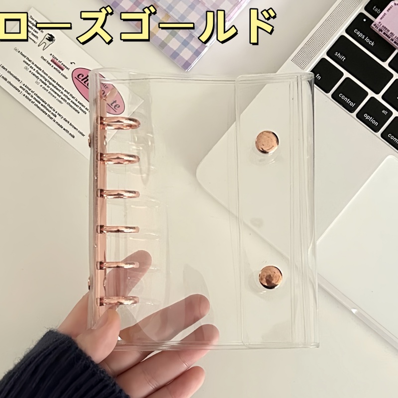 A7シール帳 カバー PVCカバー 透明シール帳クリア手帳 6穴リング DIY