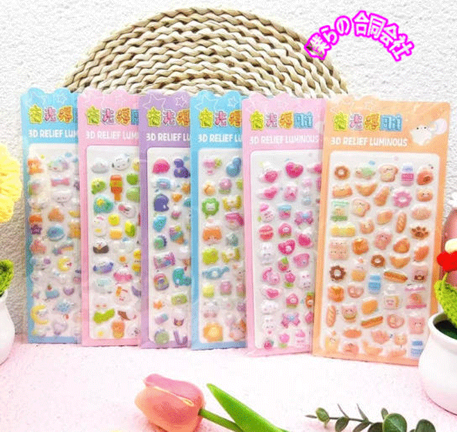 人気新品 シール ステッカー ラベル 手帳素材 DIY 粘着シール 貼り付け 装飾 手芸用品