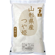 山形県産　つや姫２ｇ