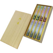 薫寿堂　花かおりアソート　短寸８入（桐箱入）