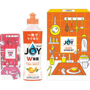 ジョイ　カラフルキッチンセットオレンジの香り