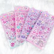 DIY手作り  粘着シール 3D 立体ステッカー  シール デコレーション ぷくぷく ステッカー 文具