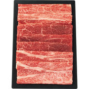 Ｆｏｏｄ　Ａｒｔ　Ｇｉｆｔ　「暁」　東西和牛食べ比べ（計４００ｇ）