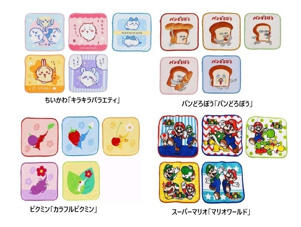 キャラクター ミニタオル5枚組 タオルハンカチ ポケットタオル ちいかわ パンどろぼう ピクミン マリオ