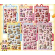 ぷくぷくシール ぷっくりシール 3Dステッカー 立体ステッカー エポキシステッカー　ヌイグルミ