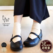 【2026年春新作】maschietta パンプス ストラップ 柔らかい カカト踏める 2WAY 耐滑屈曲 3E