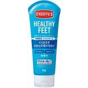 オキーフヘルシーフィートチューブ