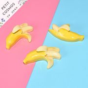 バナナ ばなな 果物 フルーツデコパーツ DIYパーツ 手芸 ハンドメイド ドールハウス