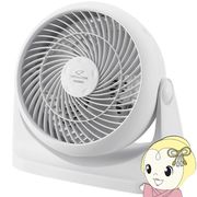 サーキュレーターKJ-4781W ツインバード TWINBIRD ホワイト 風量3段階切替 コンパクト