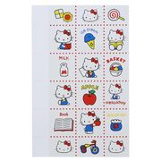 【横罫ノート】ハローキティ ミニノート レトロ柄