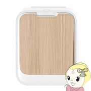 ゴミ箱 7L 自動センサー付き 壁掛け式ゴミ箱 ナチュラルウッド TH-ATC7NW 自動開閉 センサー式 ごみ箱