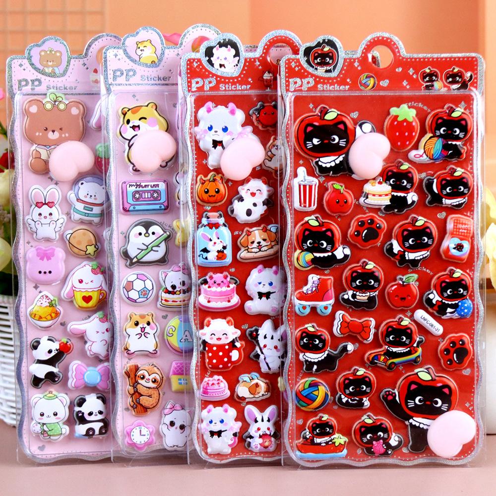 手作り DIY お尻シール ぷくぷくシール 3Dステッカー 立体ステッカー ぷっくりシール 中空 デコシール