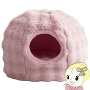 ペットベッド Foure フール ピンク リバーシブルクッション付 ドーム型からベッド型何度も変えれる 宮・