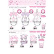 【2月19日締切】マイメロ・クロミ・マイスウィートピアノ ストラップ・ステッカー