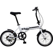 ハマー ノーパンク16インチ折畳自転車WH MG-HM16N-WH【直送品】［送料無料］