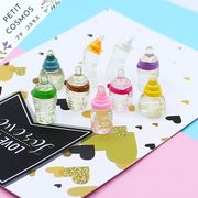 哺乳ビン ミルク ベビー用品風 デコパーツ DIYパーツ 手芸 ハンドメイド ドールハウス
