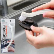 アズマ工業 コンロまわりブラシ KT674GY