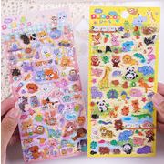 文房具 手帳素材 DIY用 手芸用品 手帳シール ステッカー 3Dシール 装飾シール 精美 ク