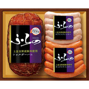 プリマハム ふらの ハム＆ウインナーギフトセット HK-300【直送品】［送料無料］