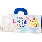 【ミニマムロット単位のみ】まるごと しろくまプリン 30g×4個入り【直送品】［送料無料］