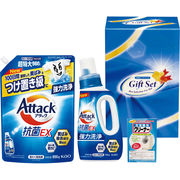 抗菌クリア洗剤ギフト ACX-25R