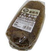 ワイズ パームタワシ40 KG006