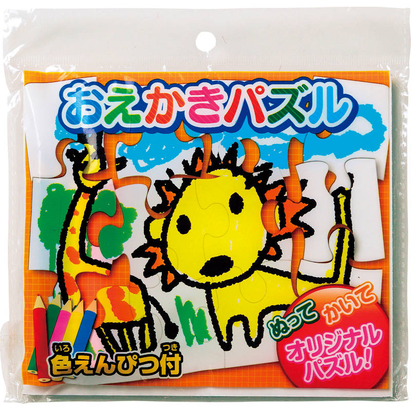 おえかきパズル 1828-08