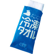 冷凍タオル
