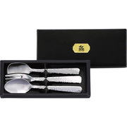 燕匠一 鎚目コーヒー・ヒメ・アイス 3P 170-016