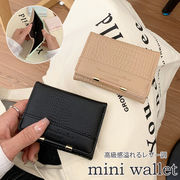 初回送料無料 レディース カードケース じゃばら式 ミニ財布 カード収納 レザー調  短財布 高級感