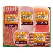 北海道トンデンファームギフト