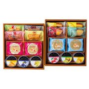 銀座千疋屋　銀座バラエティセット