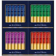 AGF　ちょっと贅沢な珈琲店スティック ブラックギフト