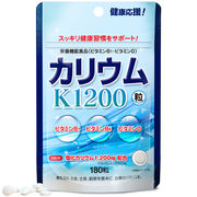 スタンドパック カリウム粒