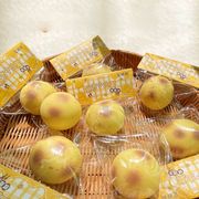 INS 減圧おもちゃ スクイーズ玩具 ★ストレス解消グッズ スクイーズ おもちゃ