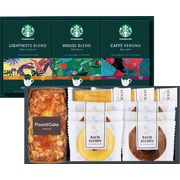 スターバックスコーヒー&スイーツギフト