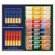 AGF　スティック カフェオレ&ブラック アソートギフト