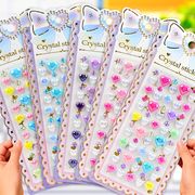 DIY用 手帳用 貼り付け スマホケース シール 可愛い 立体  装飾用 手芸用品
