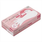 シンガーポリエチロング　クリア