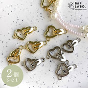 【即納2個入】ハートエンドパーツ 裏カン付き ブレスレット ボタン ポニーフック ヘアゴム ワンタッチ