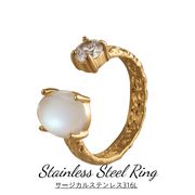 ステンレス 指輪 18K リング  大人可愛いリング ステンレス 上品 ステンレス指輪 男女 超新作2026