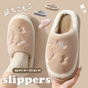 2026秋冬新作 レディース シューズ ファー付き ふわふわ ミュール ファースリッパ サンダル 履きやすい