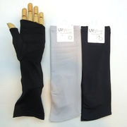 【手袋】【アームカバー】ストレッチ冷感ショートアームカバー